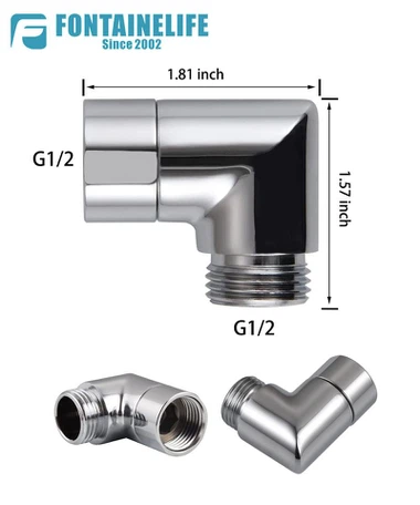 อะแดปเตอร์ฝักบัวหมุนได้ 90 องศา